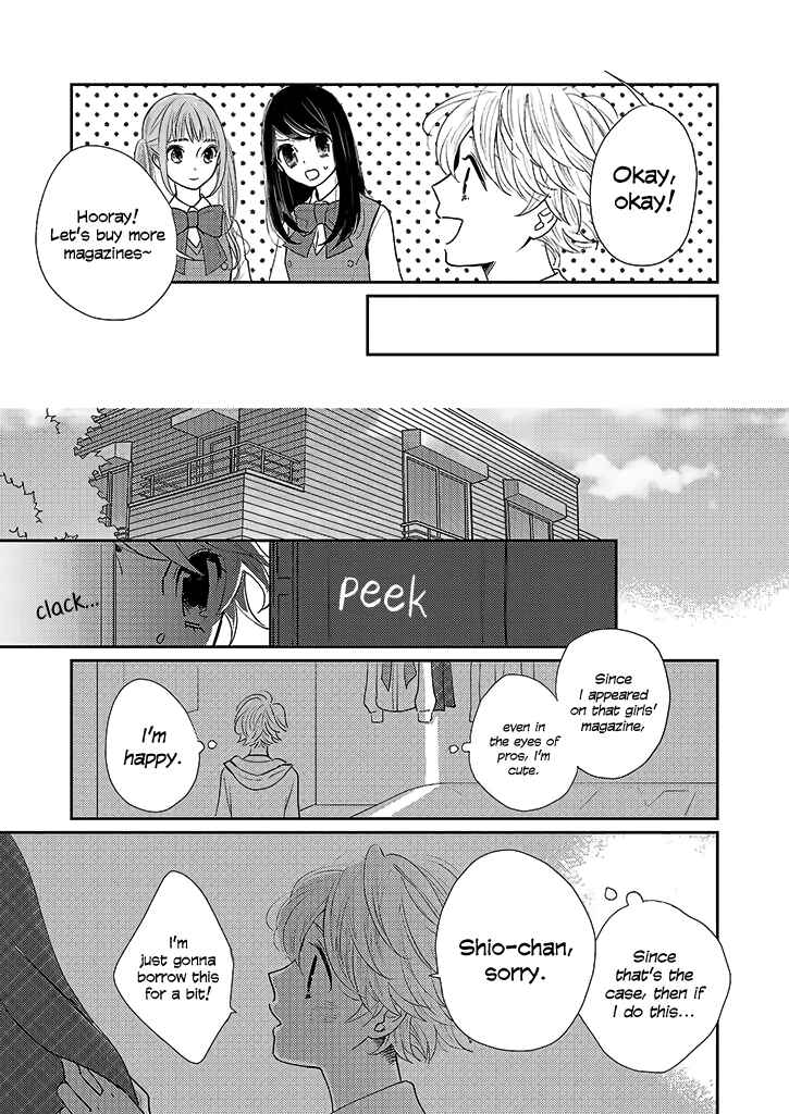 Page 5 Chapter 1 Jimiane to Genderless