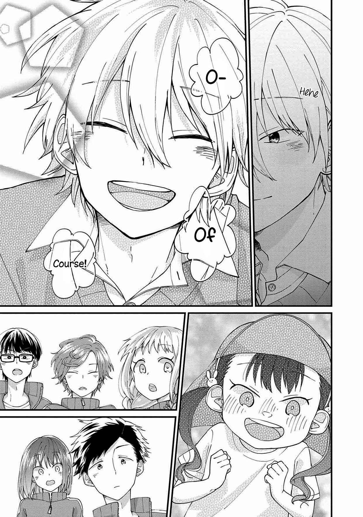 Page 20 Chapter 2 Ore, Gentei Commusho Nande