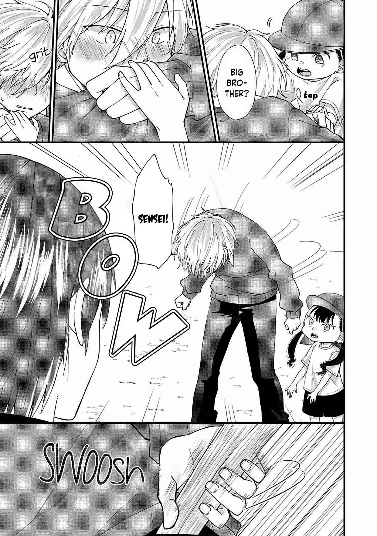 Page 26 Chapter 2 Ore, Gentei Commusho Nande