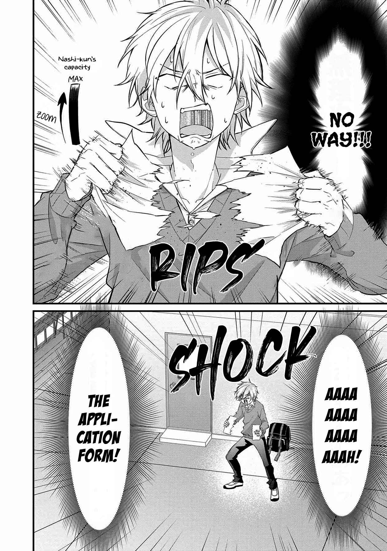 Page 4 Chapter 2 Ore, Gentei Commusho Nande