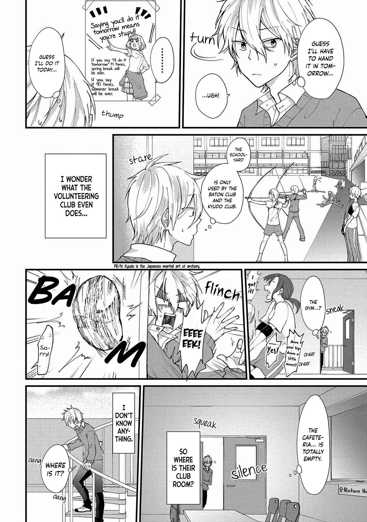 Page 8 Chapter 2 Ore, Gentei Commusho Nande