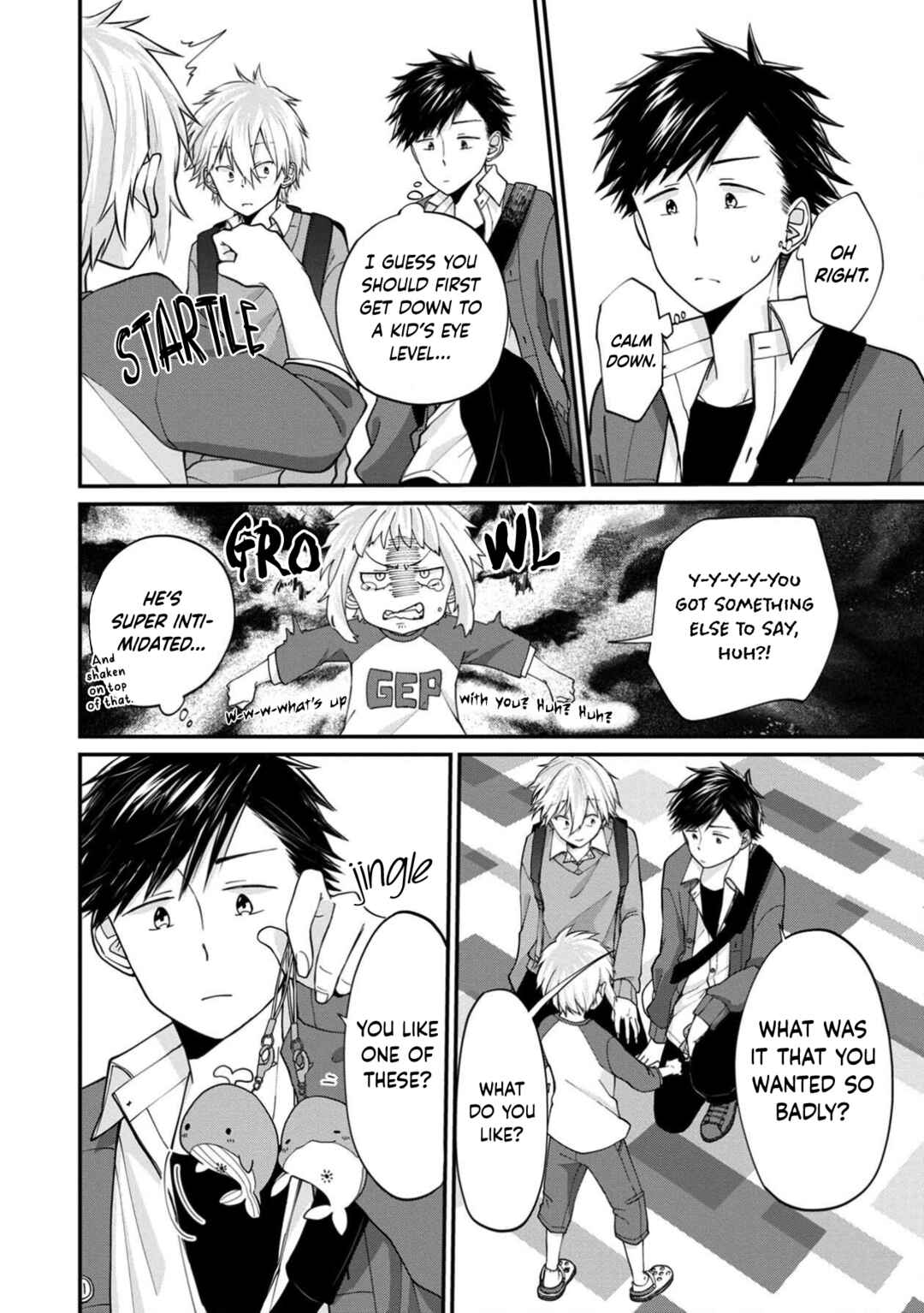 Page 12 Chapter 8 Ore, Gentei Commusho Nande