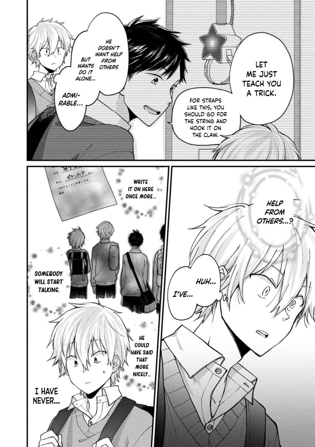 Page 20 Chapter 8 Ore, Gentei Commusho Nande