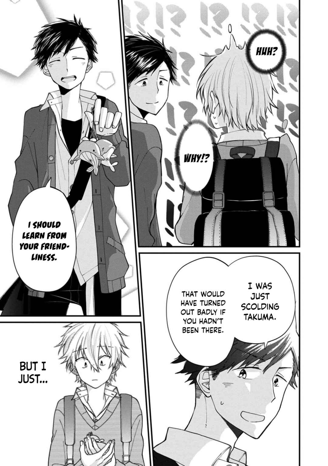 Page 25 Chapter 8 Ore, Gentei Commusho Nande