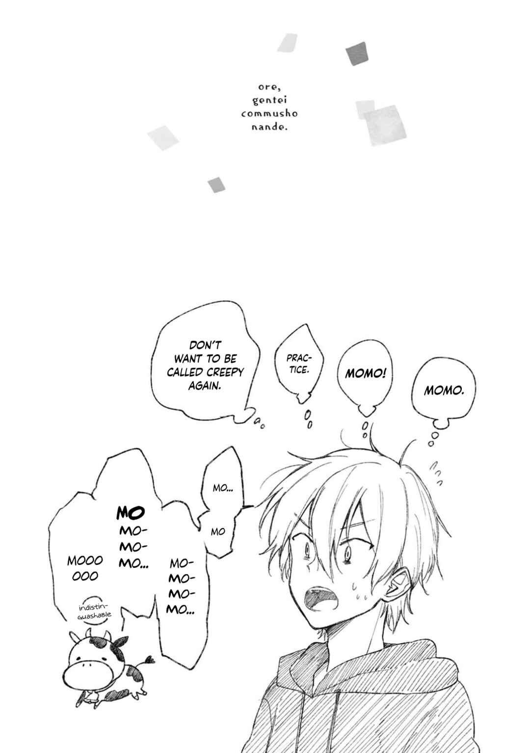 Page 28 Chapter 8 Ore, Gentei Commusho Nande