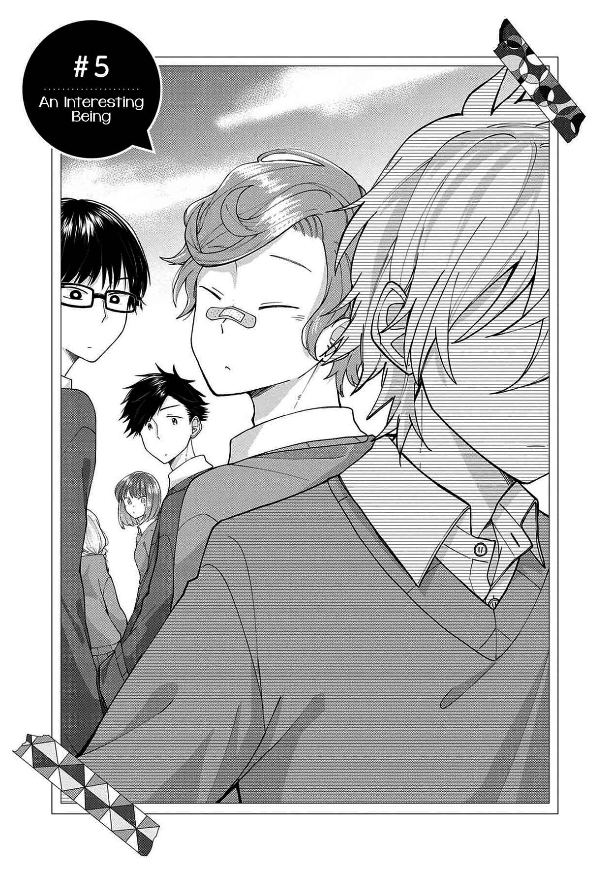Page 1 Chapter 5 Ore, Gentei Commusho Nande