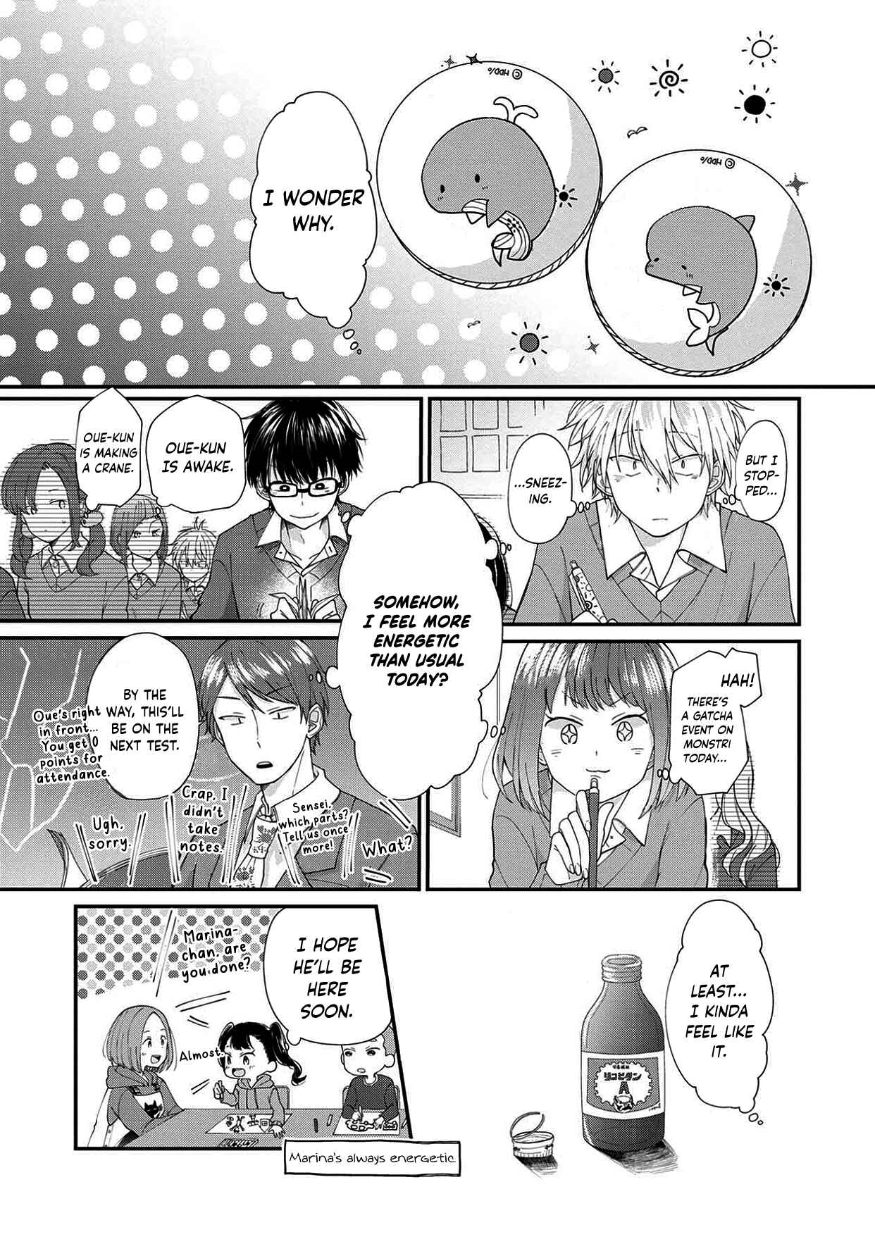Page 19 Chapter 5 Ore, Gentei Commusho Nande