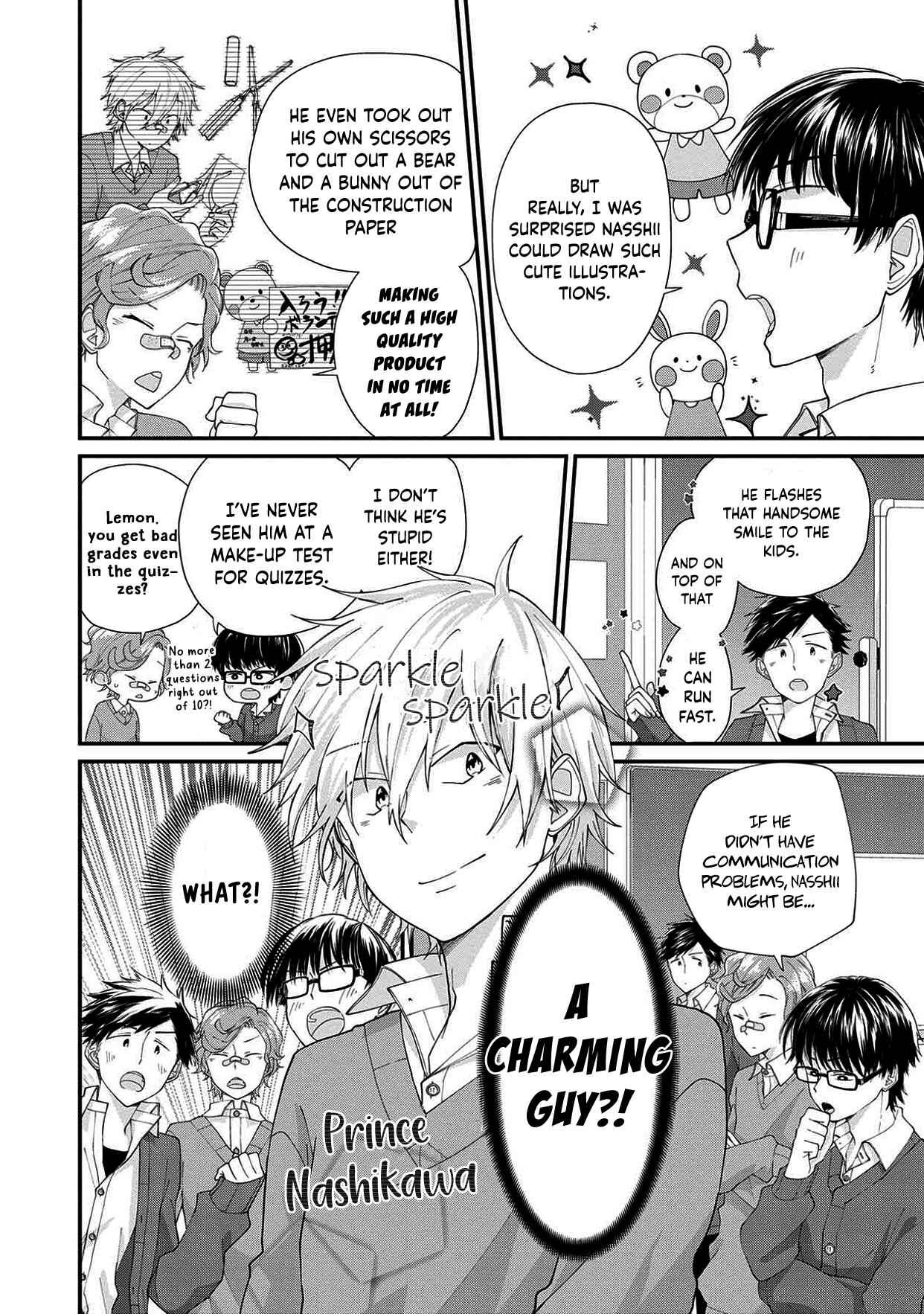 Page 4 Chapter 5 Ore, Gentei Commusho Nande