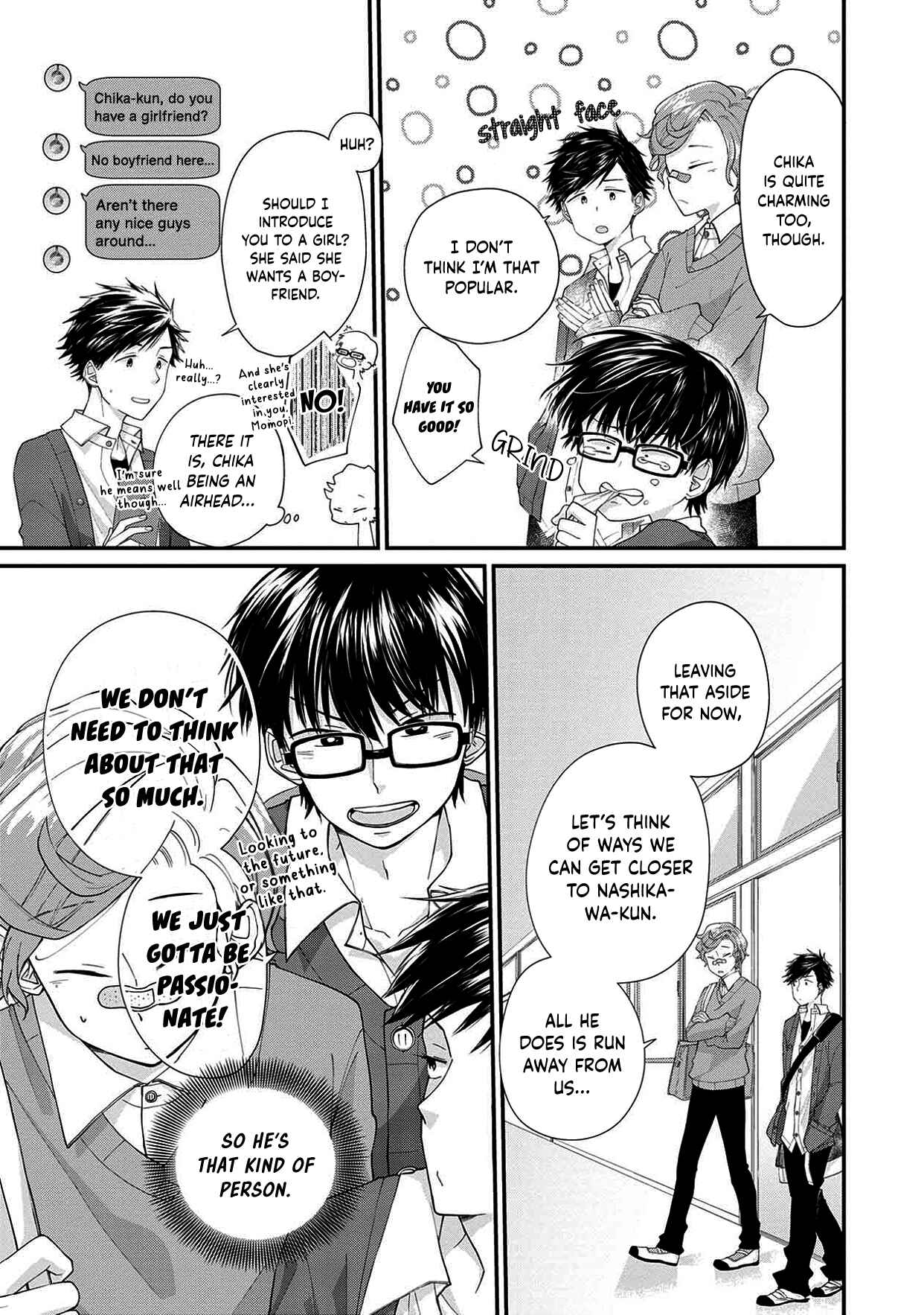Page 5 Chapter 5 Ore, Gentei Commusho Nande