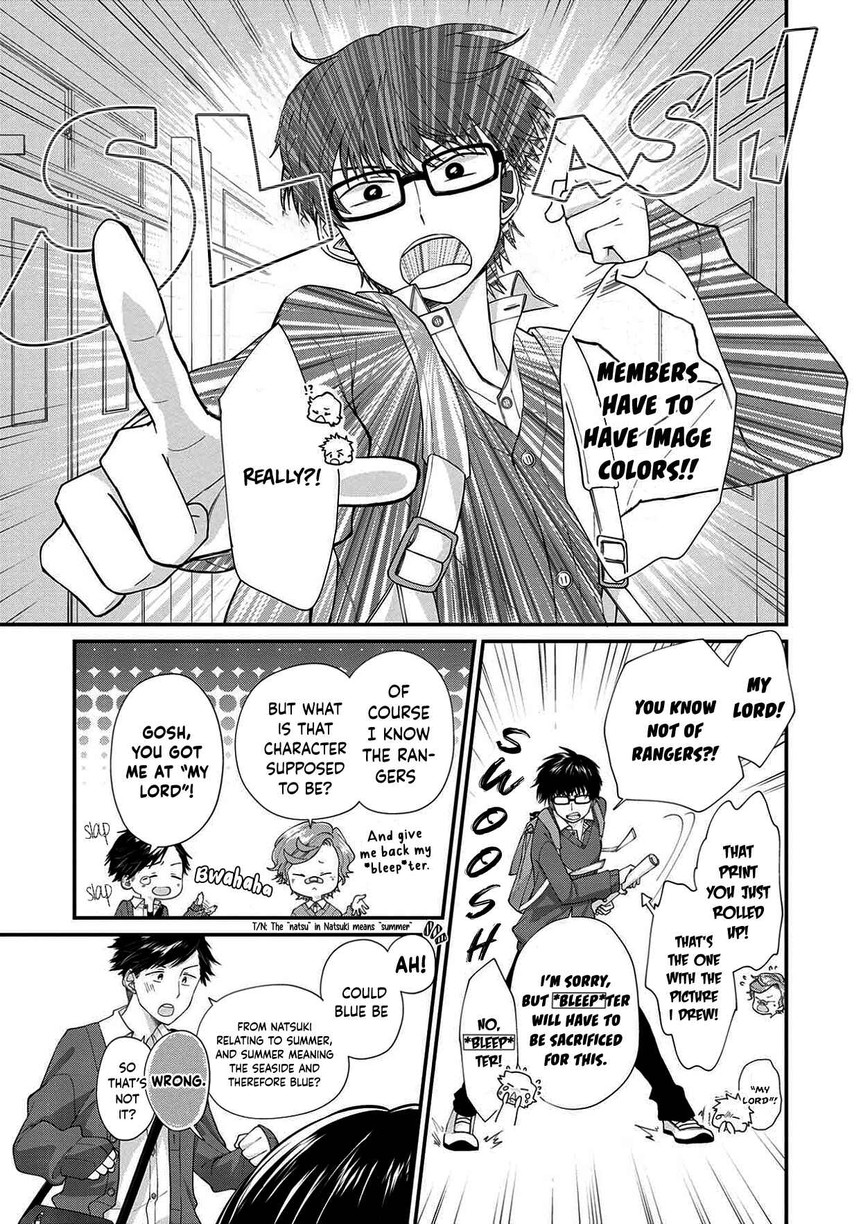 Page 7 Chapter 5 Ore, Gentei Commusho Nande