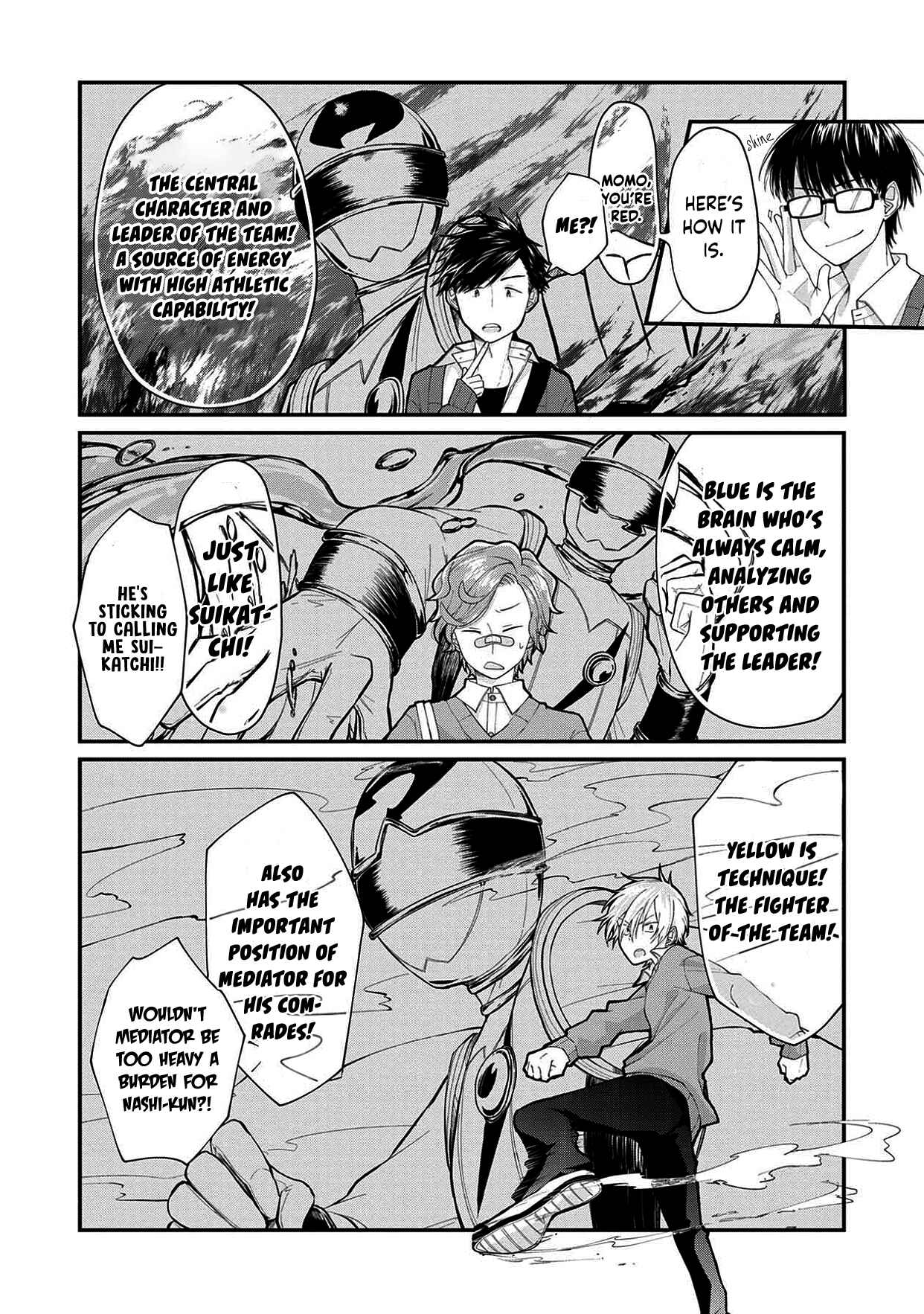 Page 8 Chapter 5 Ore, Gentei Commusho Nande