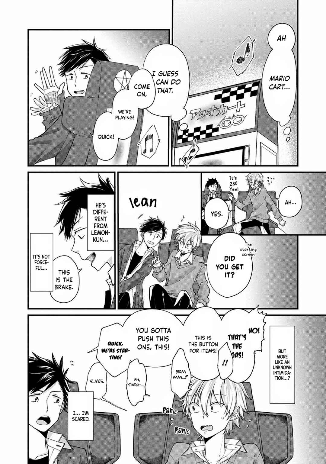 Page 12 Chapter 7 Ore, Gentei Commusho Nande