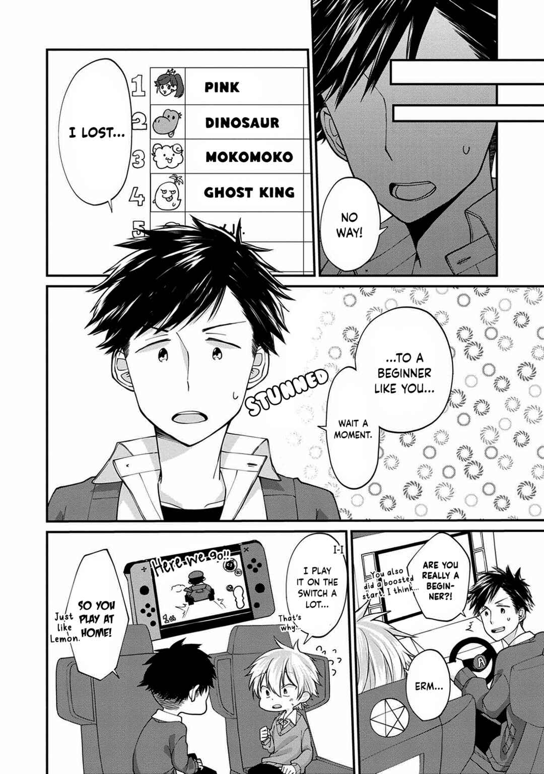 Page 14 Chapter 7 Ore, Gentei Commusho Nande