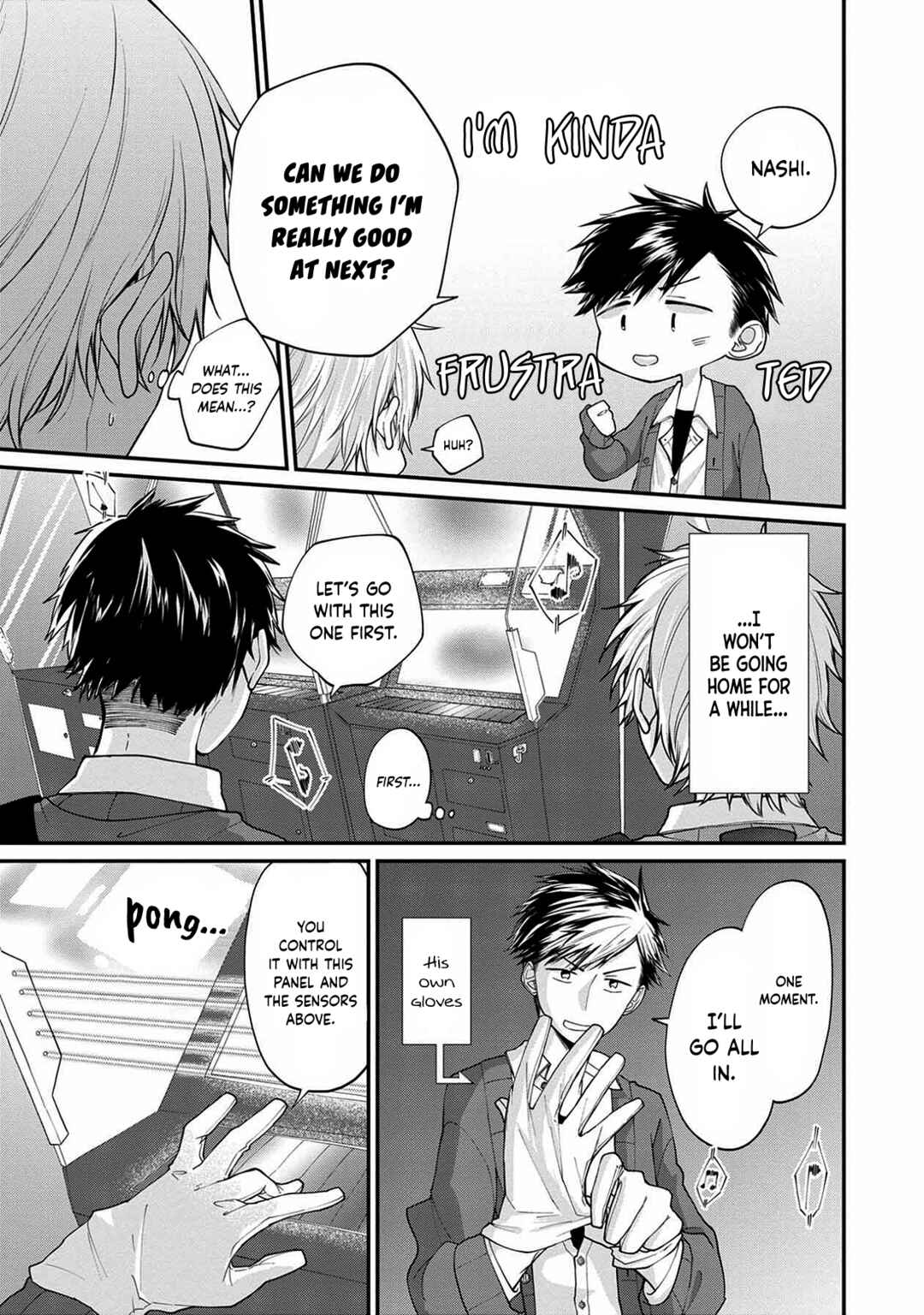 Page 15 Chapter 7 Ore, Gentei Commusho Nande