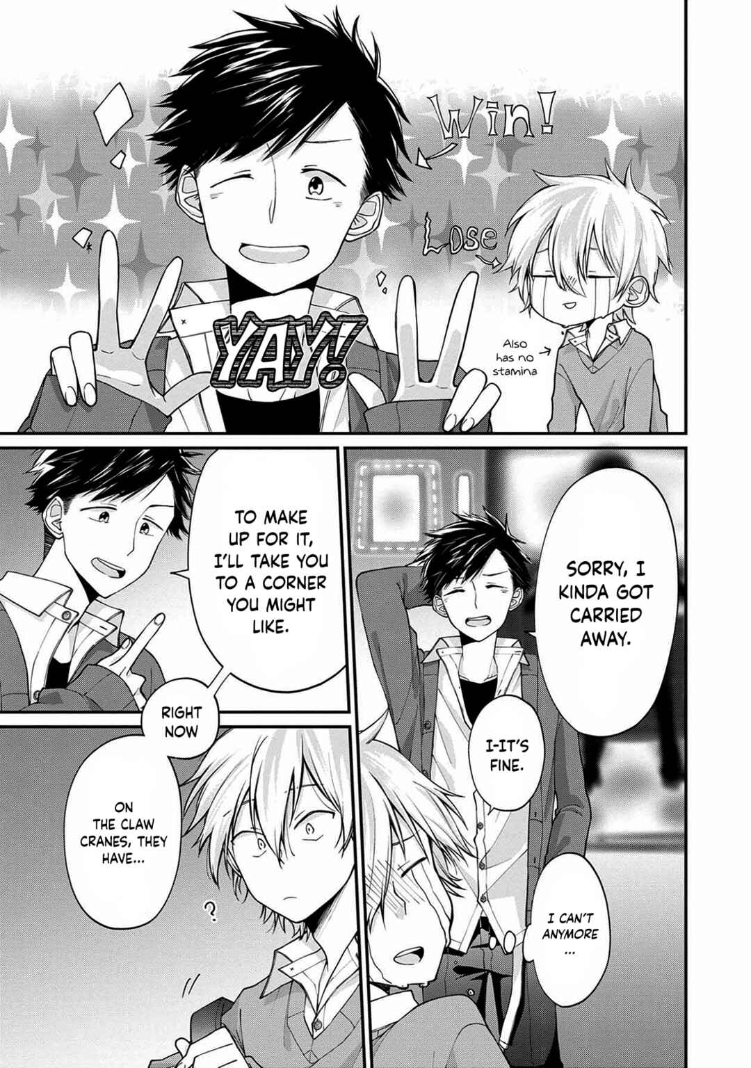 Page 19 Chapter 7 Ore, Gentei Commusho Nande
