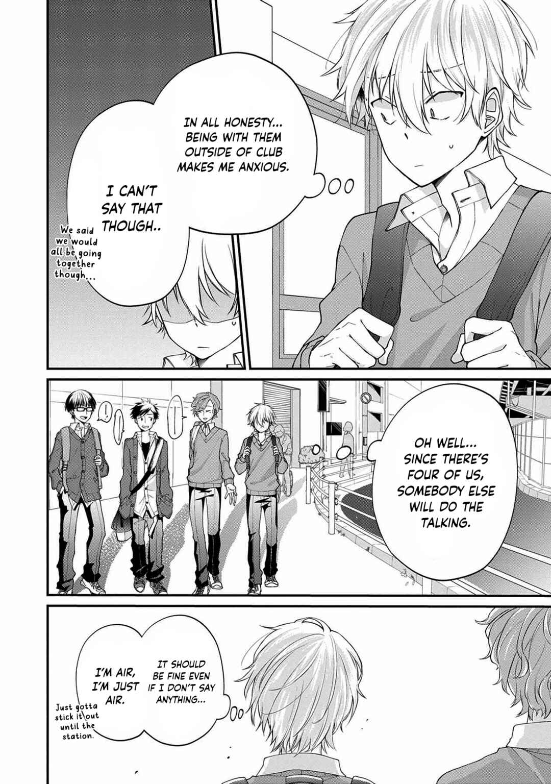 Page 4 Chapter 7 Ore, Gentei Commusho Nande