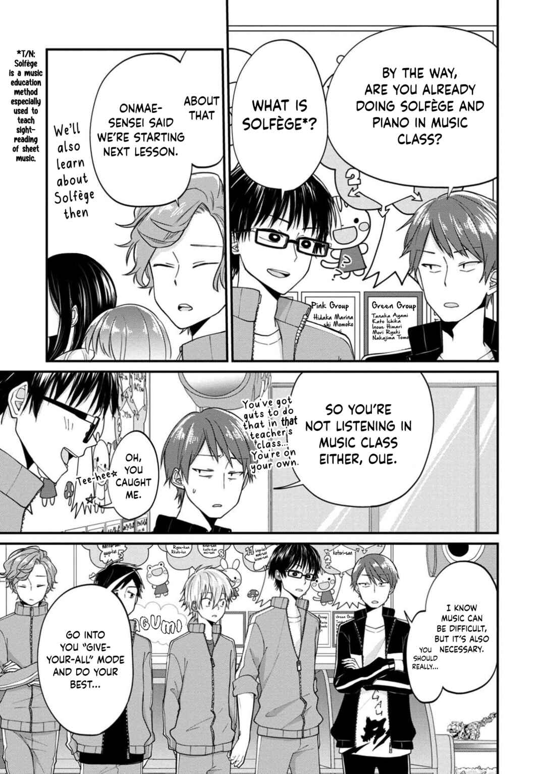 Page 17 Chapter 10 Ore, Gentei Commusho Nande
