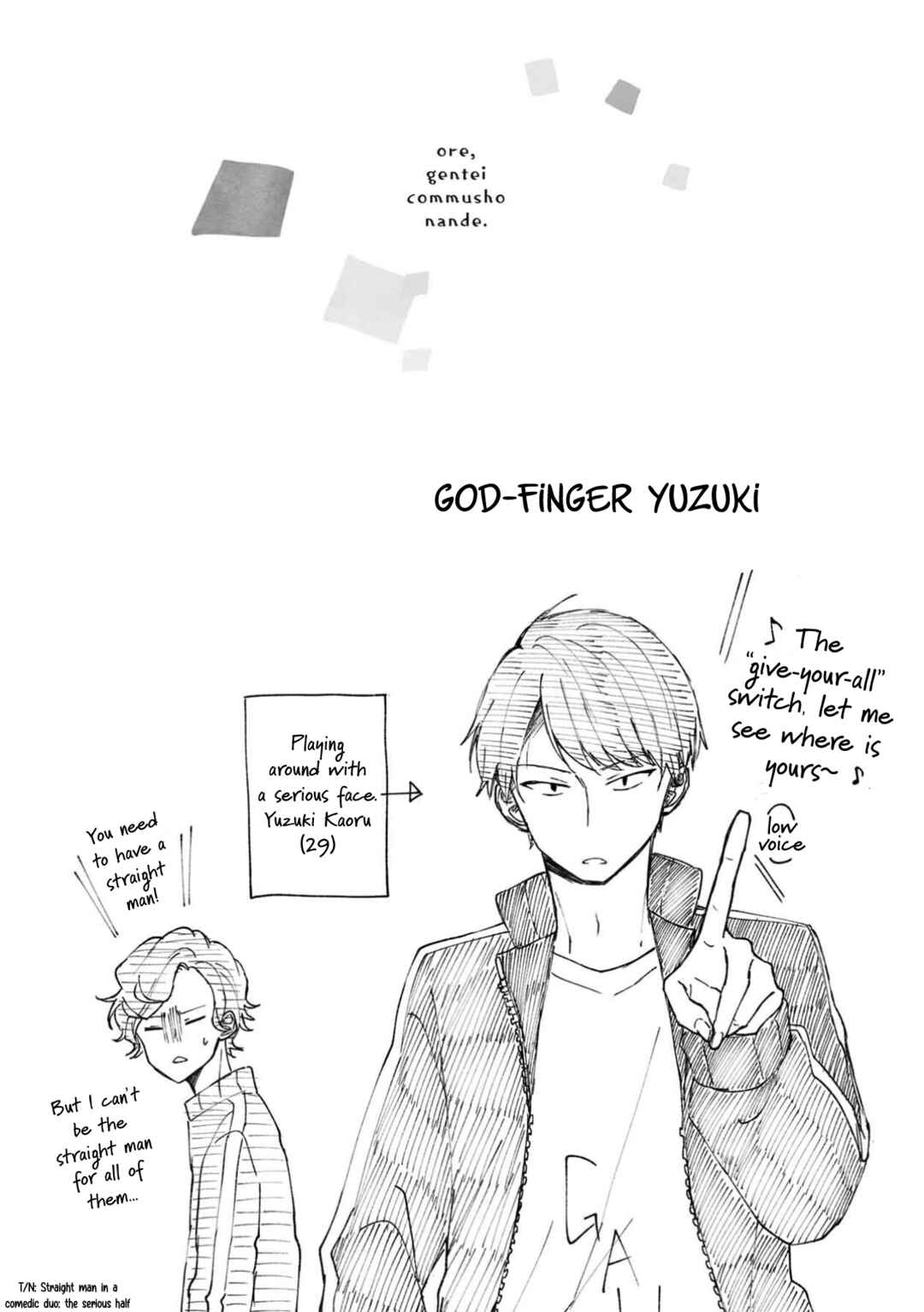 Page 25 Chapter 10 Ore, Gentei Commusho Nande