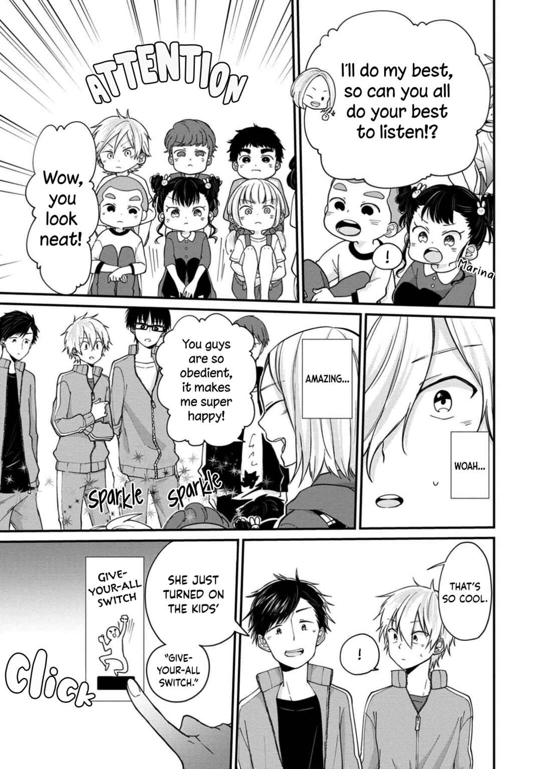 Page 3 Chapter 10 Ore, Gentei Commusho Nande