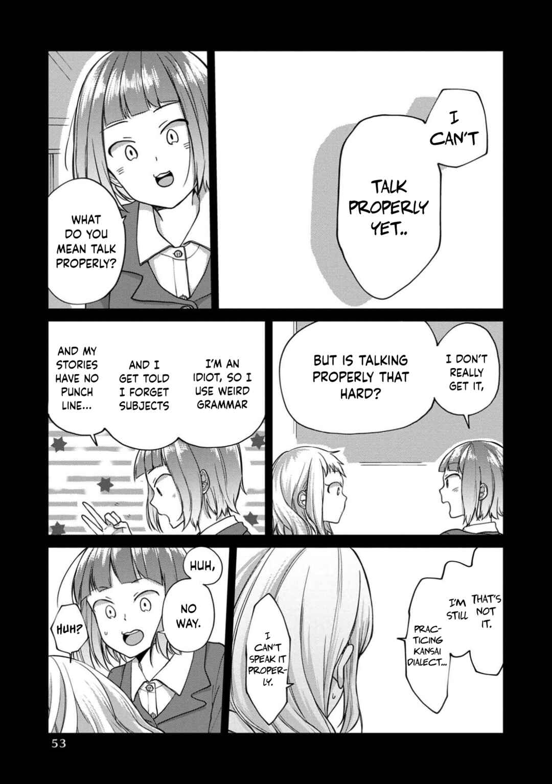 Page 7 Chapter 10 Ore, Gentei Commusho Nande