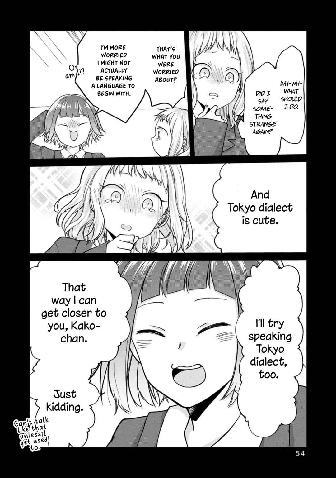 Page 8 Chapter 10 Ore, Gentei Commusho Nande