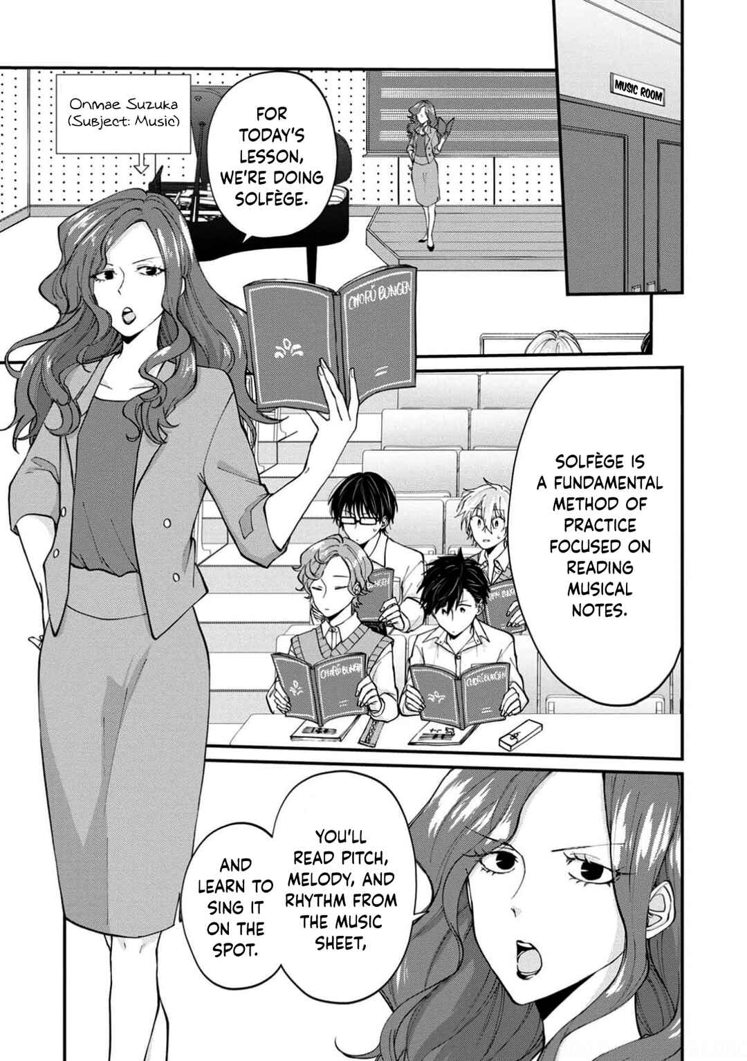 Page 10 Chapter 13 Ore, Gentei Commusho Nande