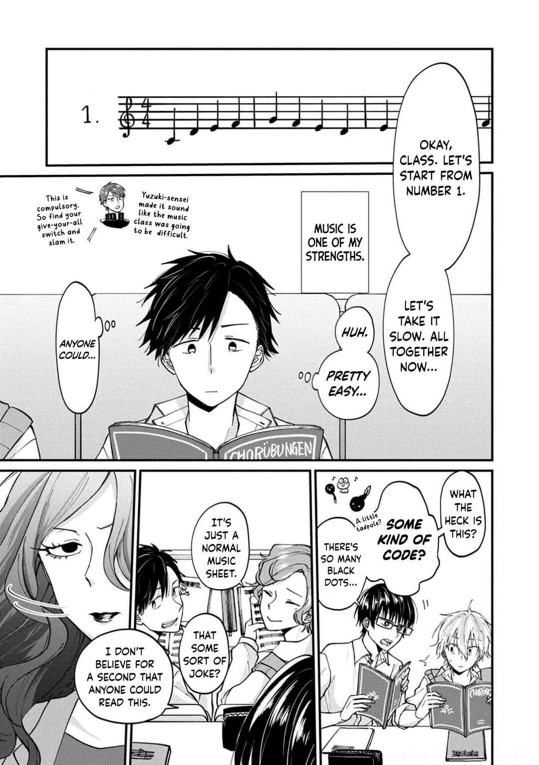 Page 12 Chapter 13 Ore, Gentei Commusho Nande
