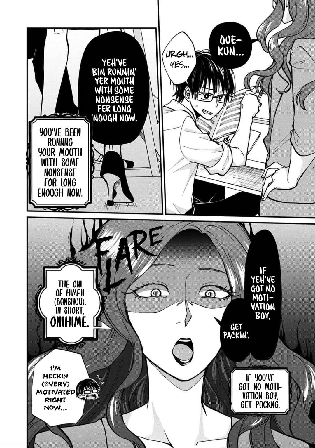 Page 29 Chapter 13 Ore, Gentei Commusho Nande