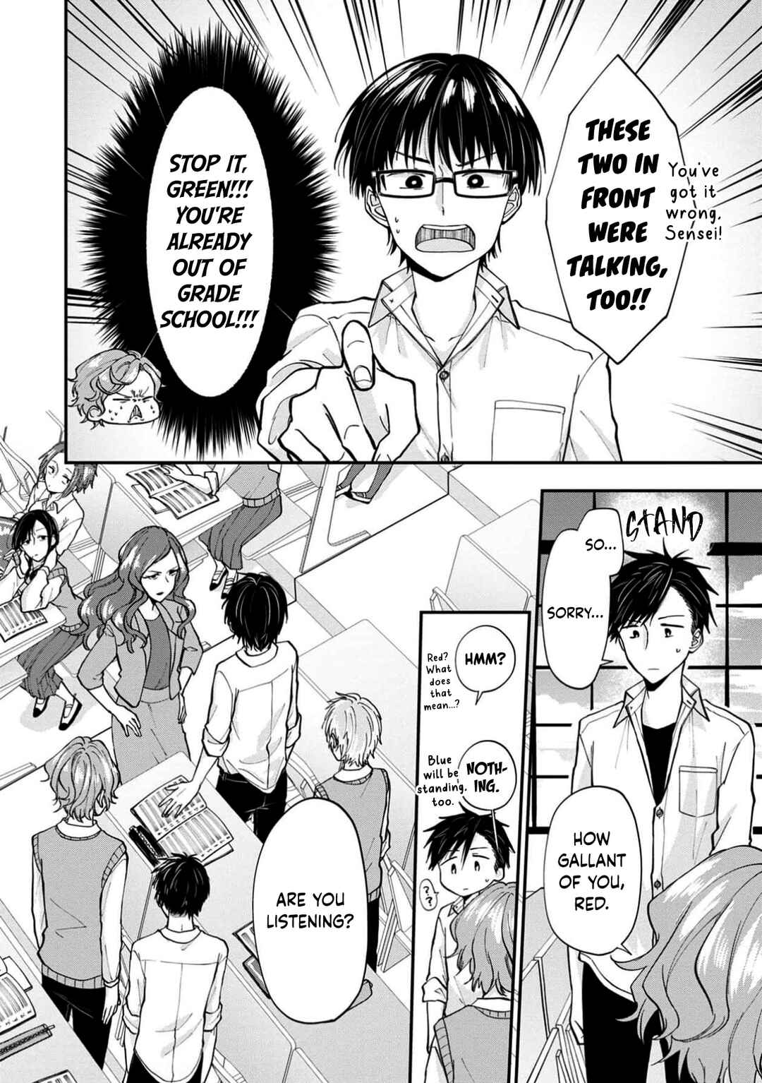 Page 37 Chapter 13 Ore, Gentei Commusho Nande