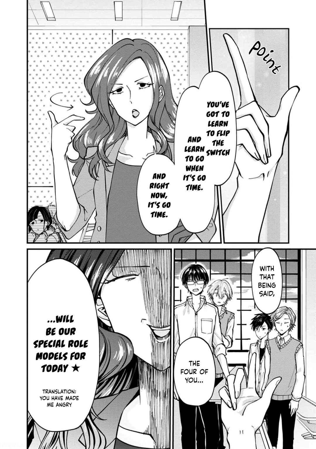 Page 39 Chapter 13 Ore, Gentei Commusho Nande