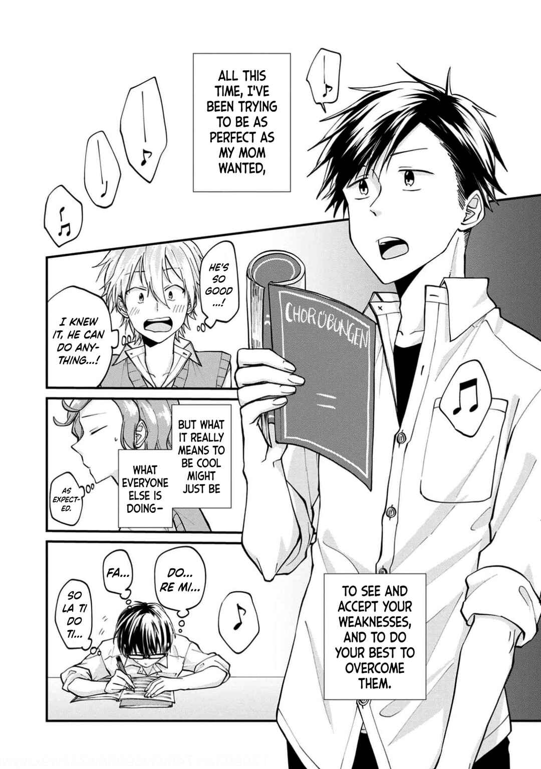 Page 41 Chapter 13 Ore, Gentei Commusho Nande