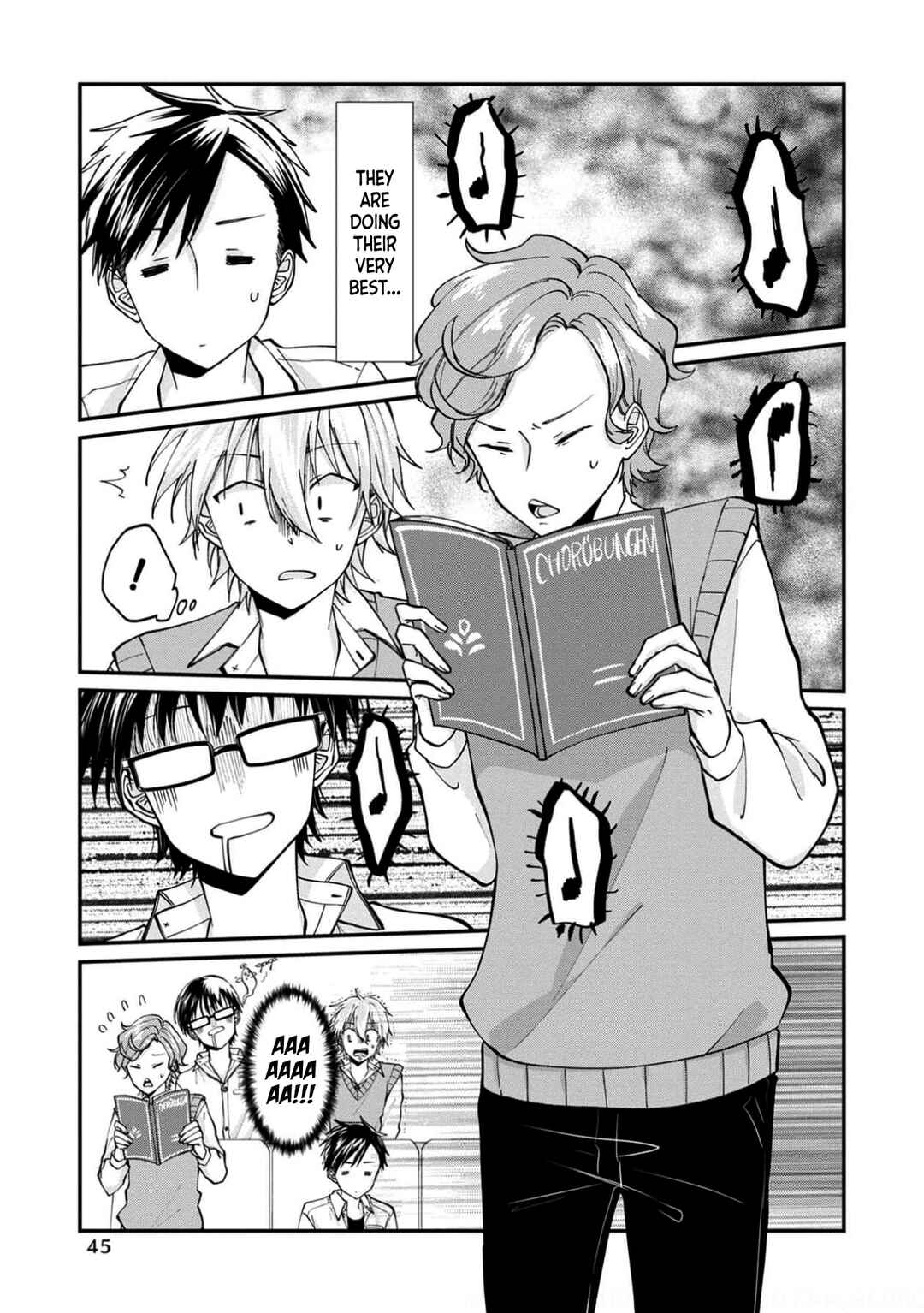 Page 46 Chapter 13 Ore, Gentei Commusho Nande