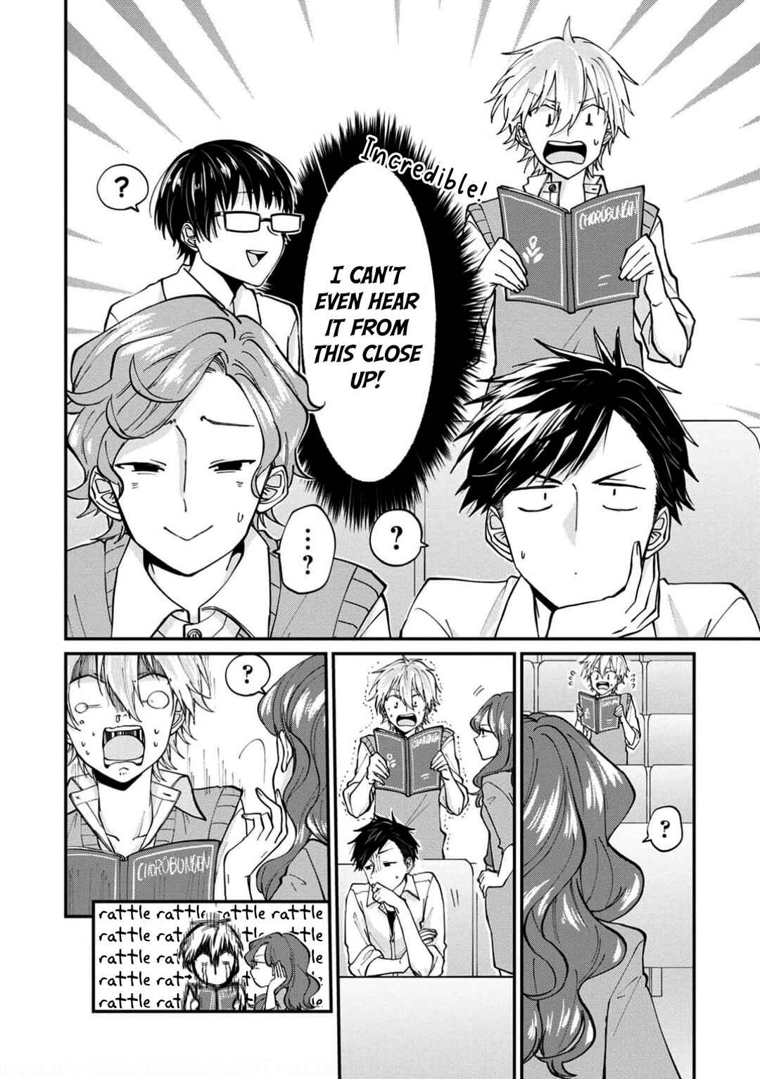 Page 51 Chapter 13 Ore, Gentei Commusho Nande