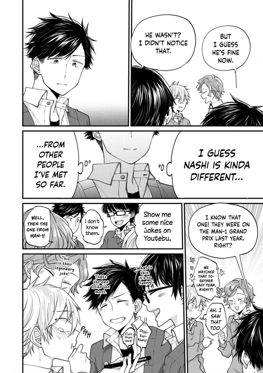 Page 12 Chapter 9 Ore, Gentei Commusho Nande