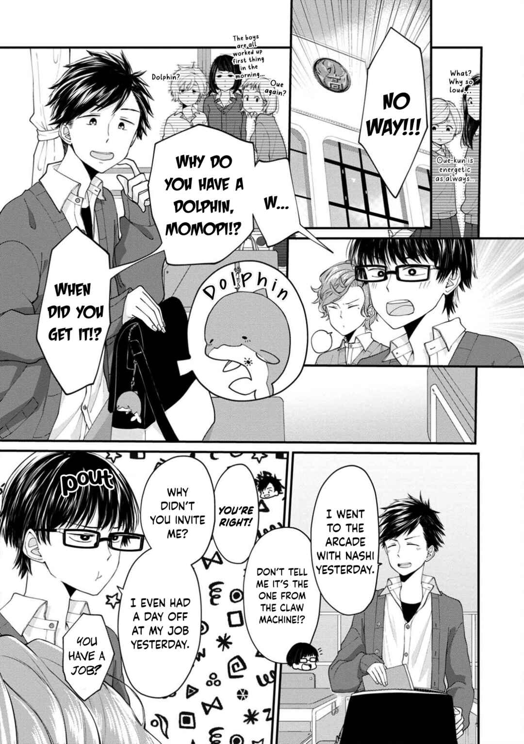 Page 3 Chapter 9 Ore, Gentei Commusho Nande