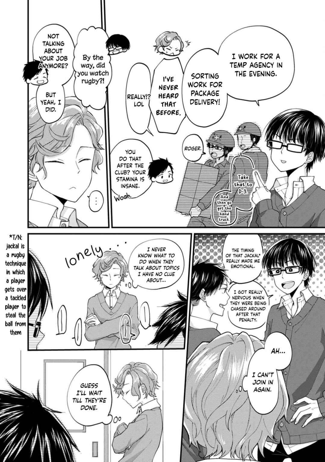 Page 4 Chapter 9 Ore, Gentei Commusho Nande