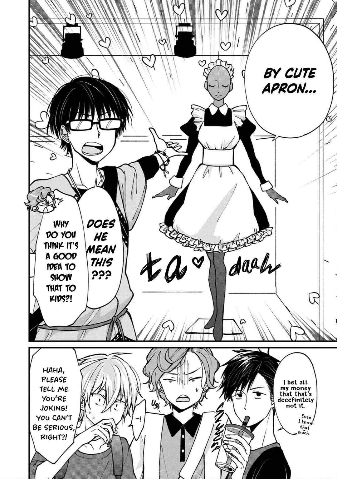 Page 14 Chapter 12 Ore, Gentei Commusho Nande