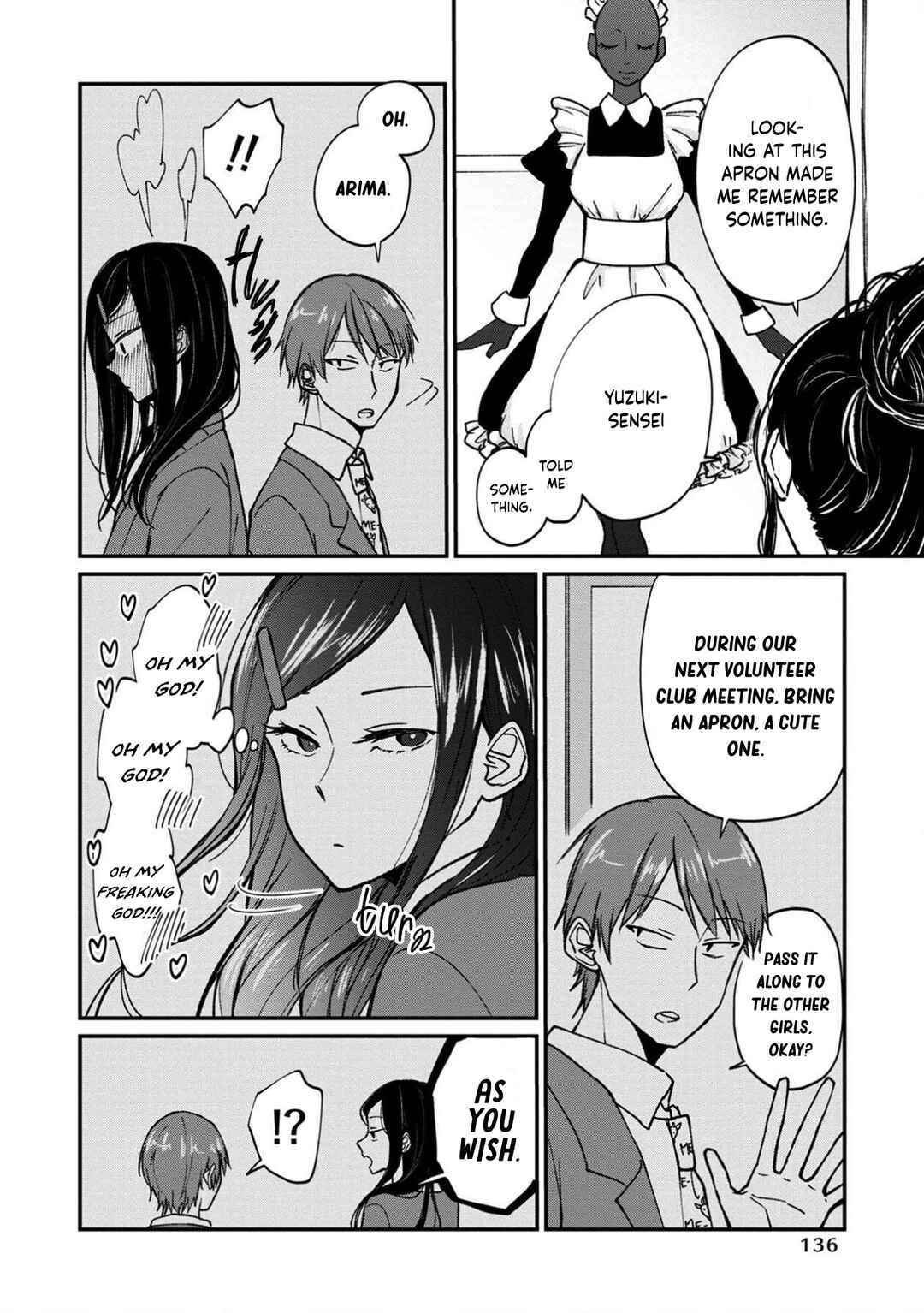 Page 16 Chapter 12 Ore, Gentei Commusho Nande