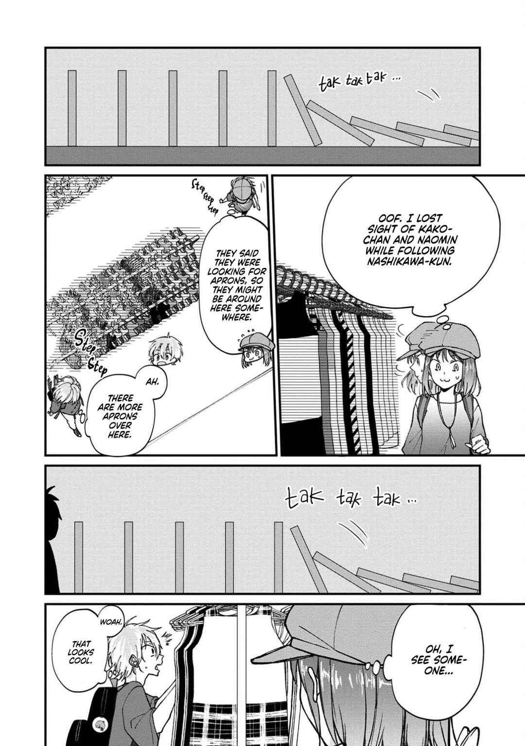 Page 20 Chapter 12 Ore, Gentei Commusho Nande