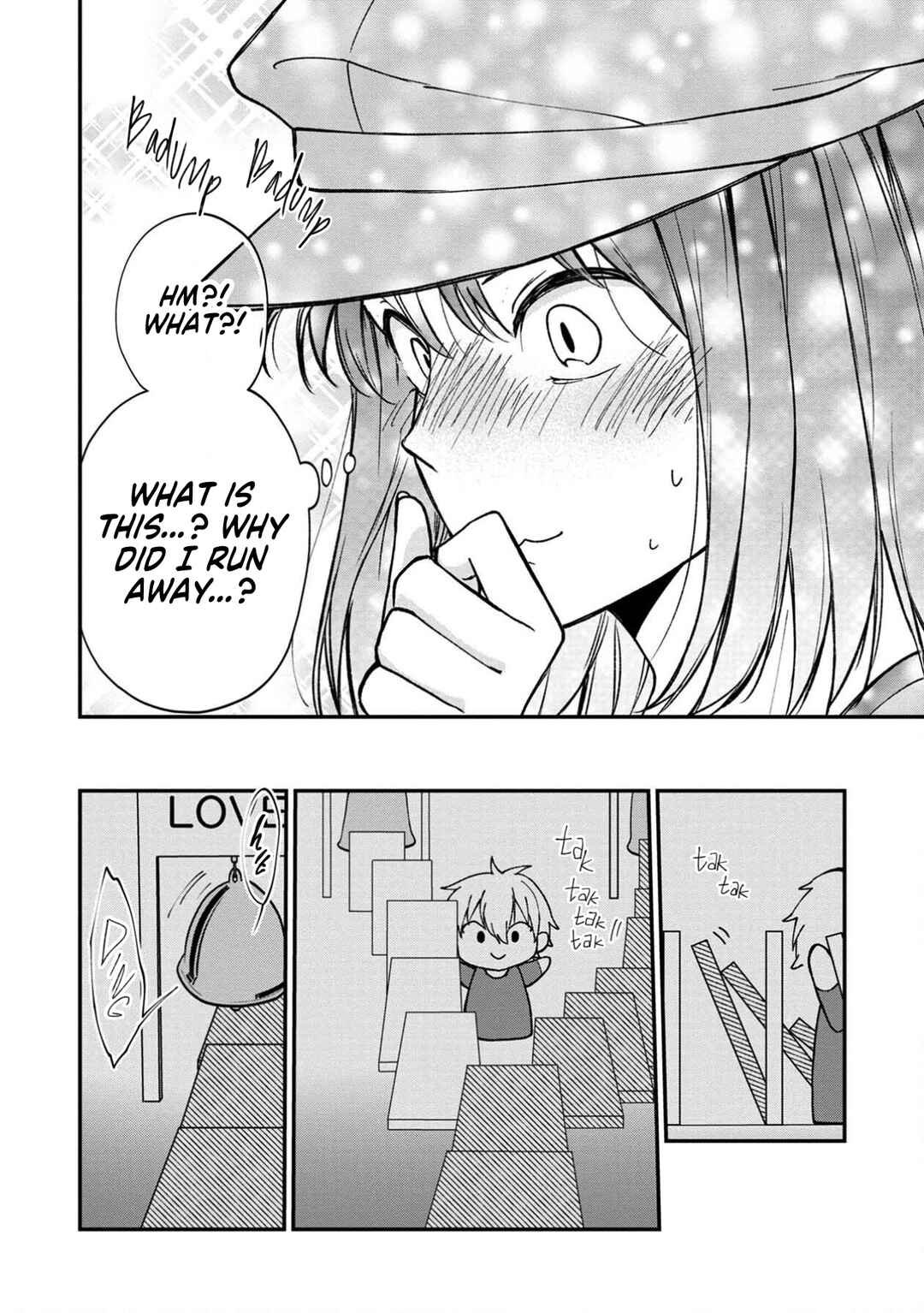 Page 24 Chapter 12 Ore, Gentei Commusho Nande
