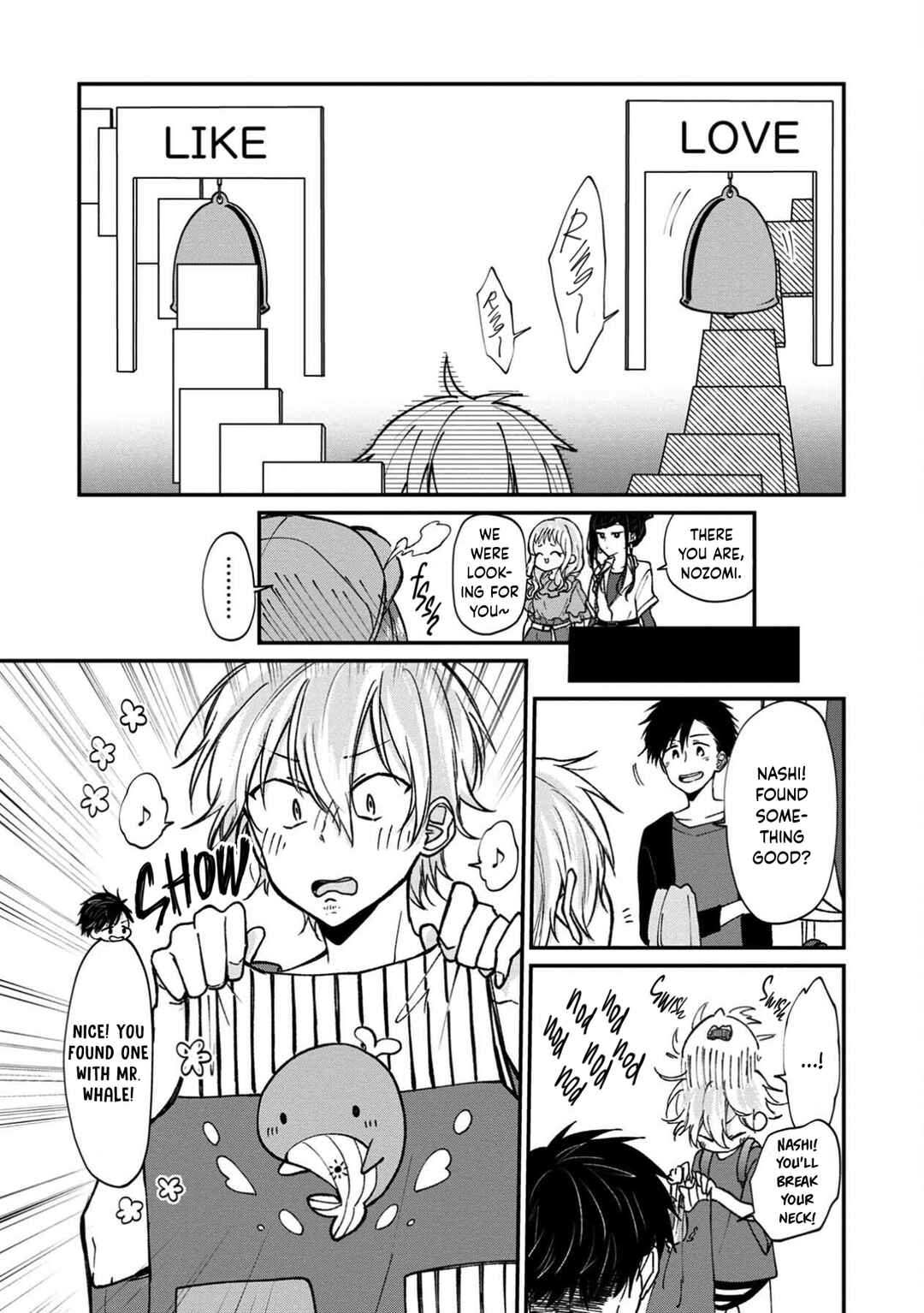 Page 25 Chapter 12 Ore, Gentei Commusho Nande