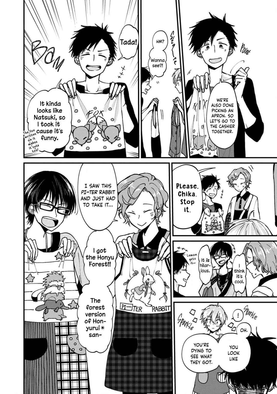 Page 26 Chapter 12 Ore, Gentei Commusho Nande