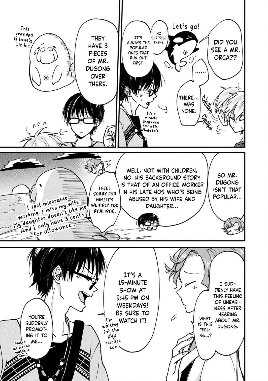 Page 27 Chapter 12 Ore, Gentei Commusho Nande