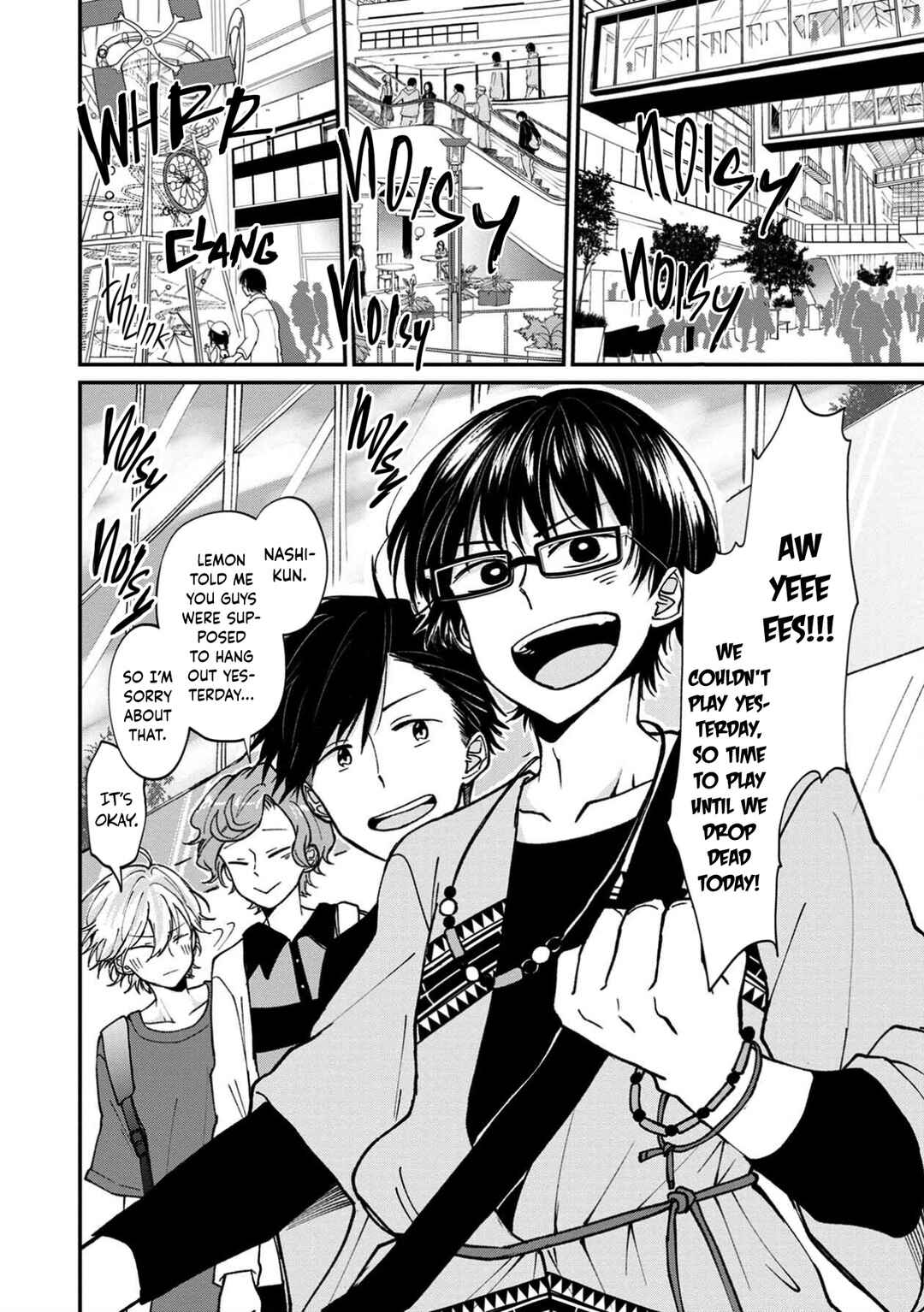 Page 4 Chapter 12 Ore, Gentei Commusho Nande