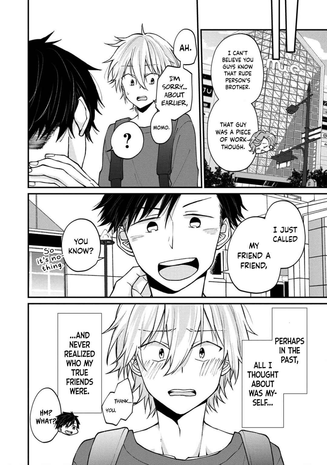Page 42 Chapter 12 Ore, Gentei Commusho Nande