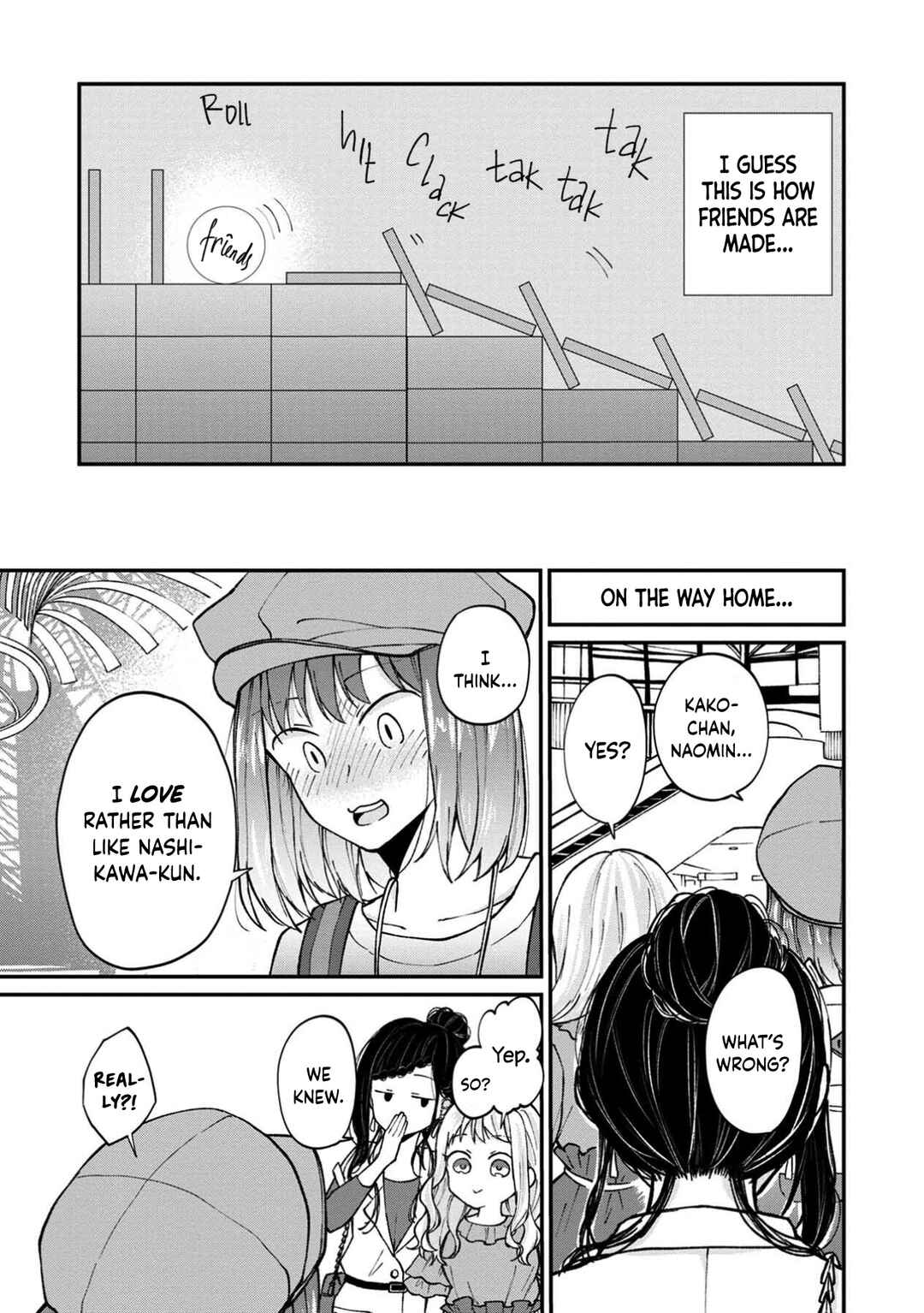 Page 43 Chapter 12 Ore, Gentei Commusho Nande