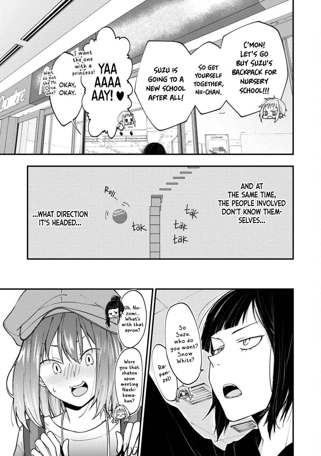 Page 45 Chapter 12 Ore, Gentei Commusho Nande