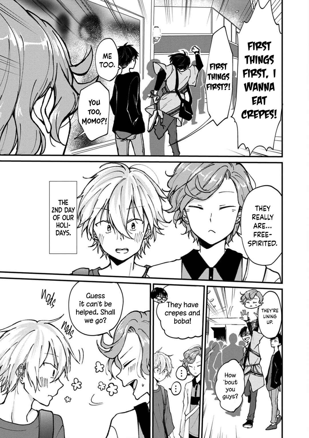 Page 5 Chapter 12 Ore, Gentei Commusho Nande