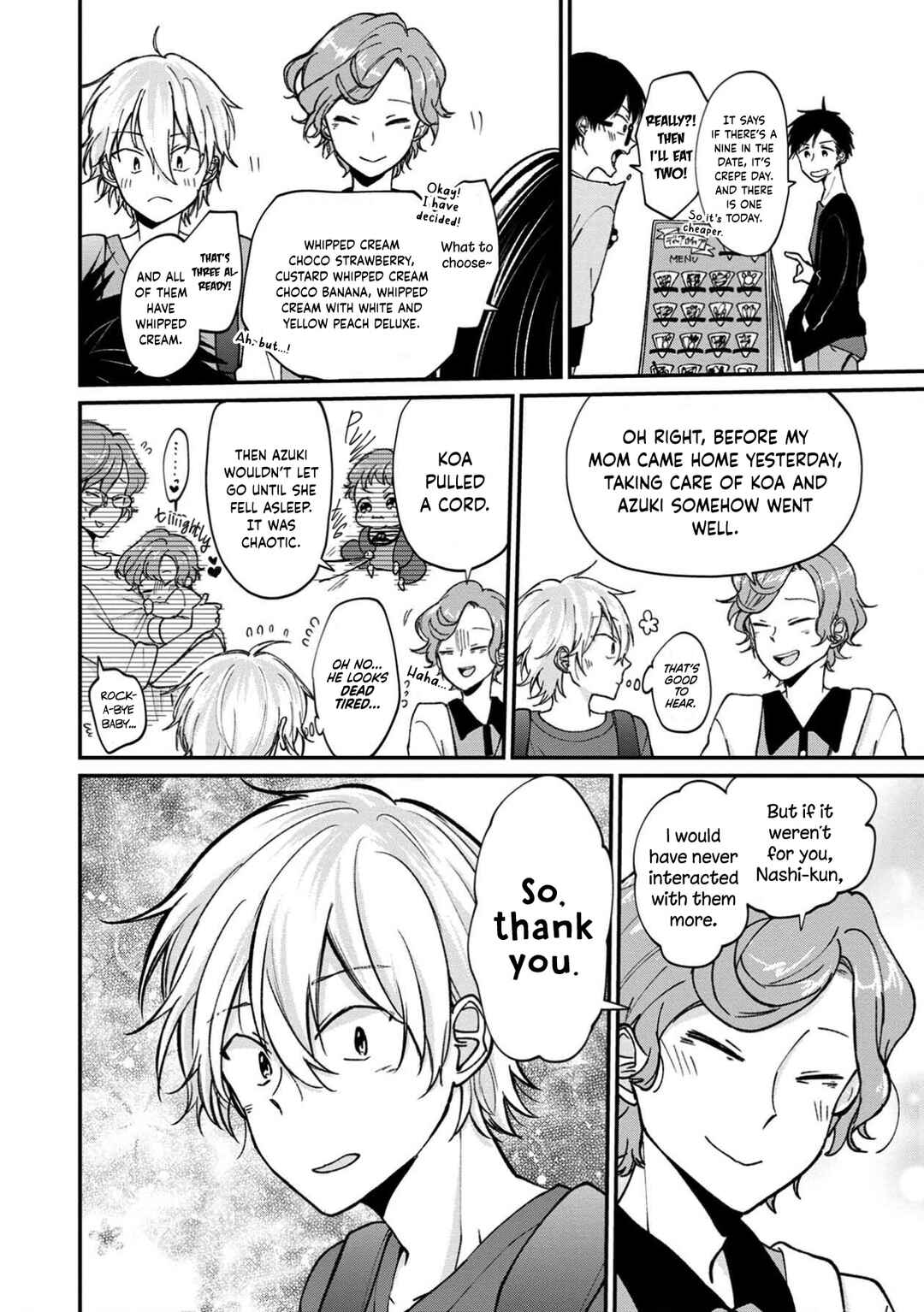 Page 6 Chapter 12 Ore, Gentei Commusho Nande
