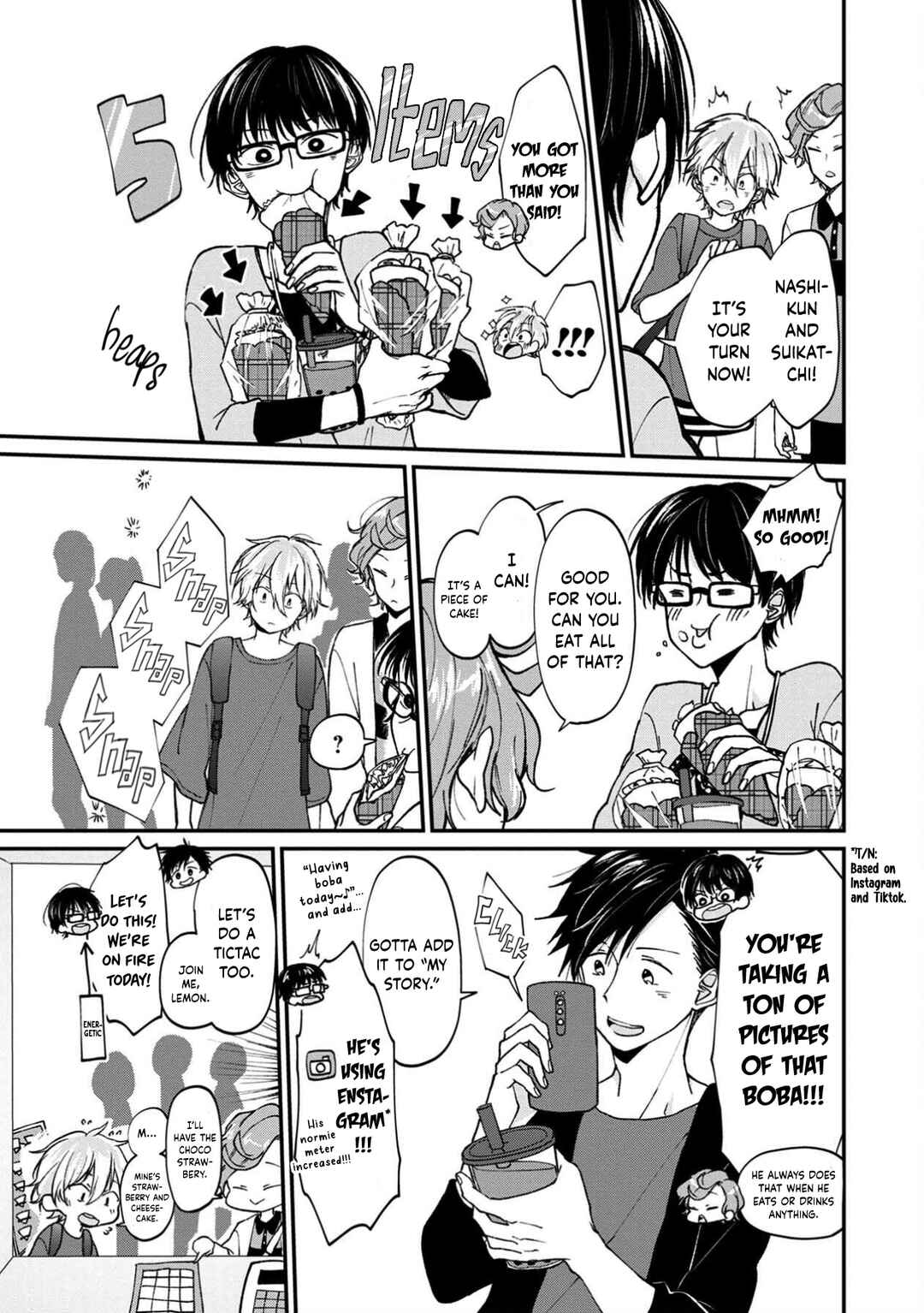 Page 7 Chapter 12 Ore, Gentei Commusho Nande